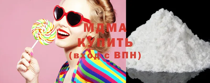 MDMA VHQ  магазин    ссылка на мегу сайт  Новочебоксарск 